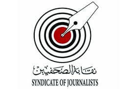 journalists syndicate