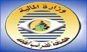 darayeb